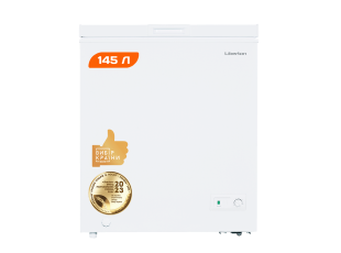 Chest freezer LCF-145H