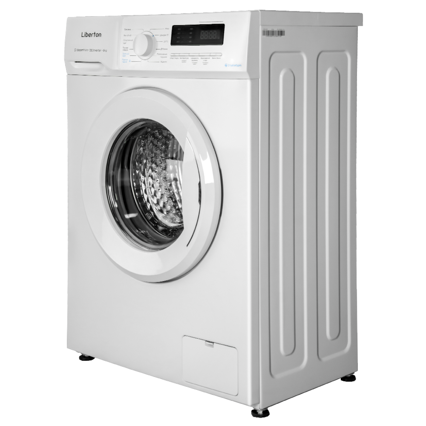 Пральна машина LIBERTON LWM-4902