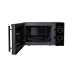 Microwave oven LMW-2077M