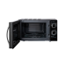 Microwave oven LMW-2081M