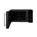 Microwave oven LMW-2084E