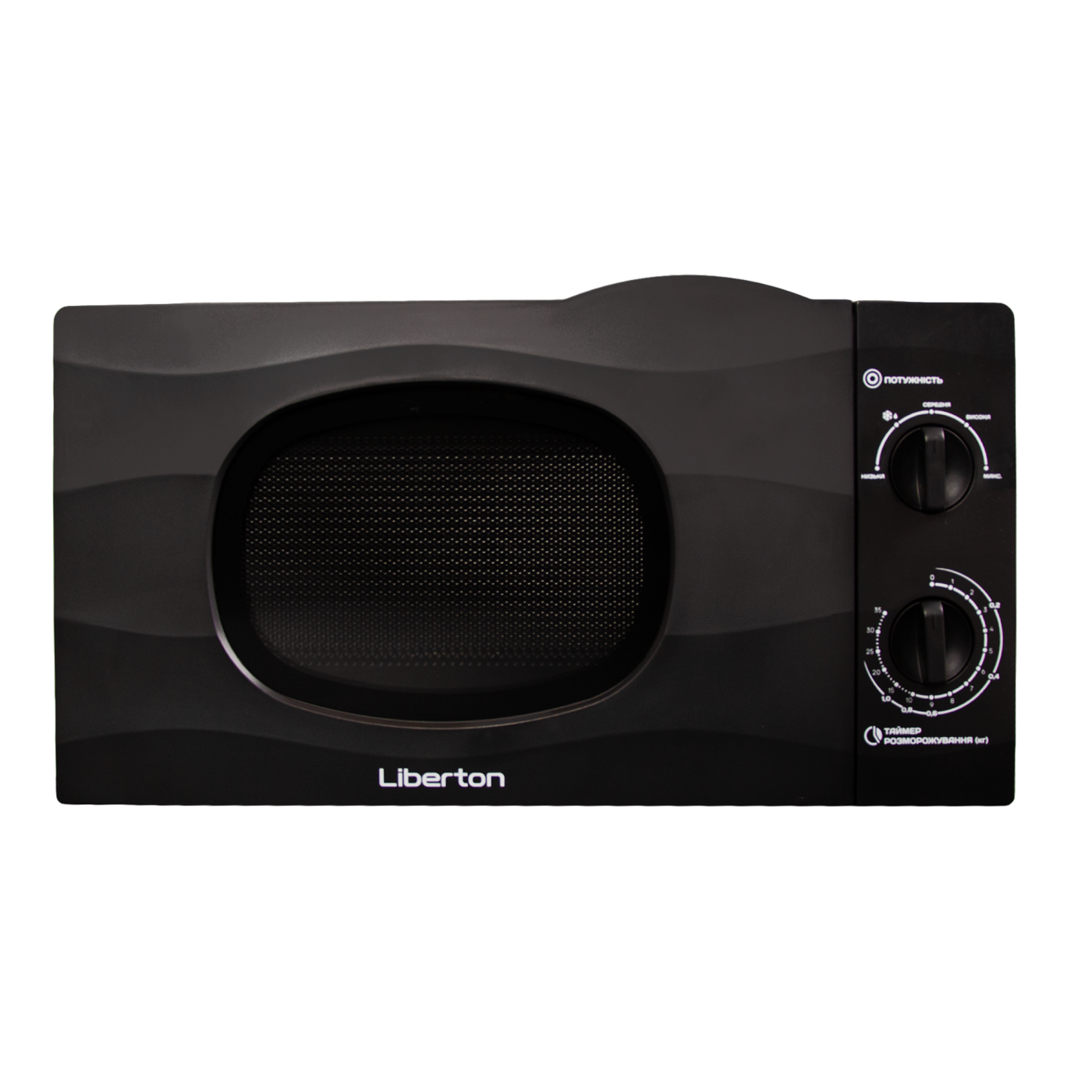 Мікрохвильова піч LMW-2702