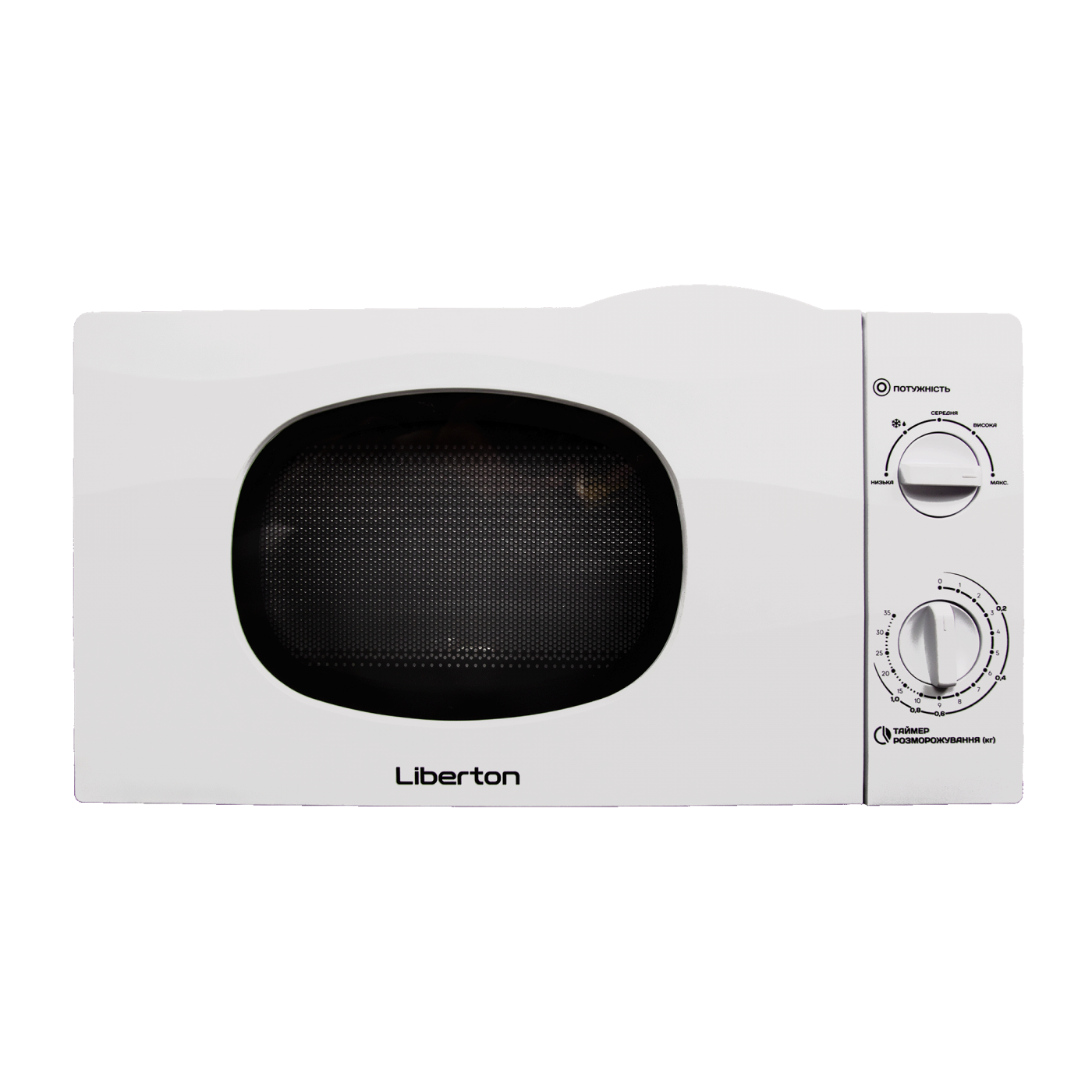Мікрохвильова піч LMW-2703