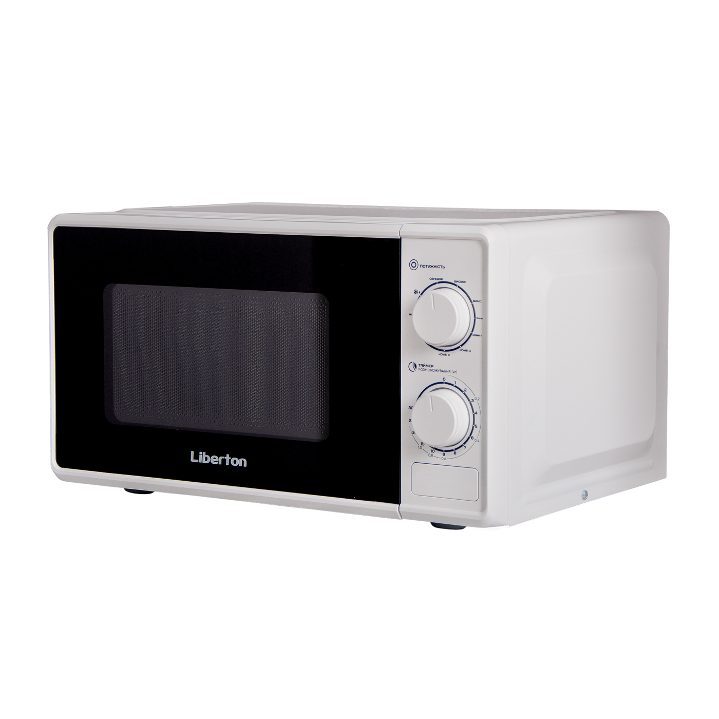 Мікрохвильова піч LMW-2707