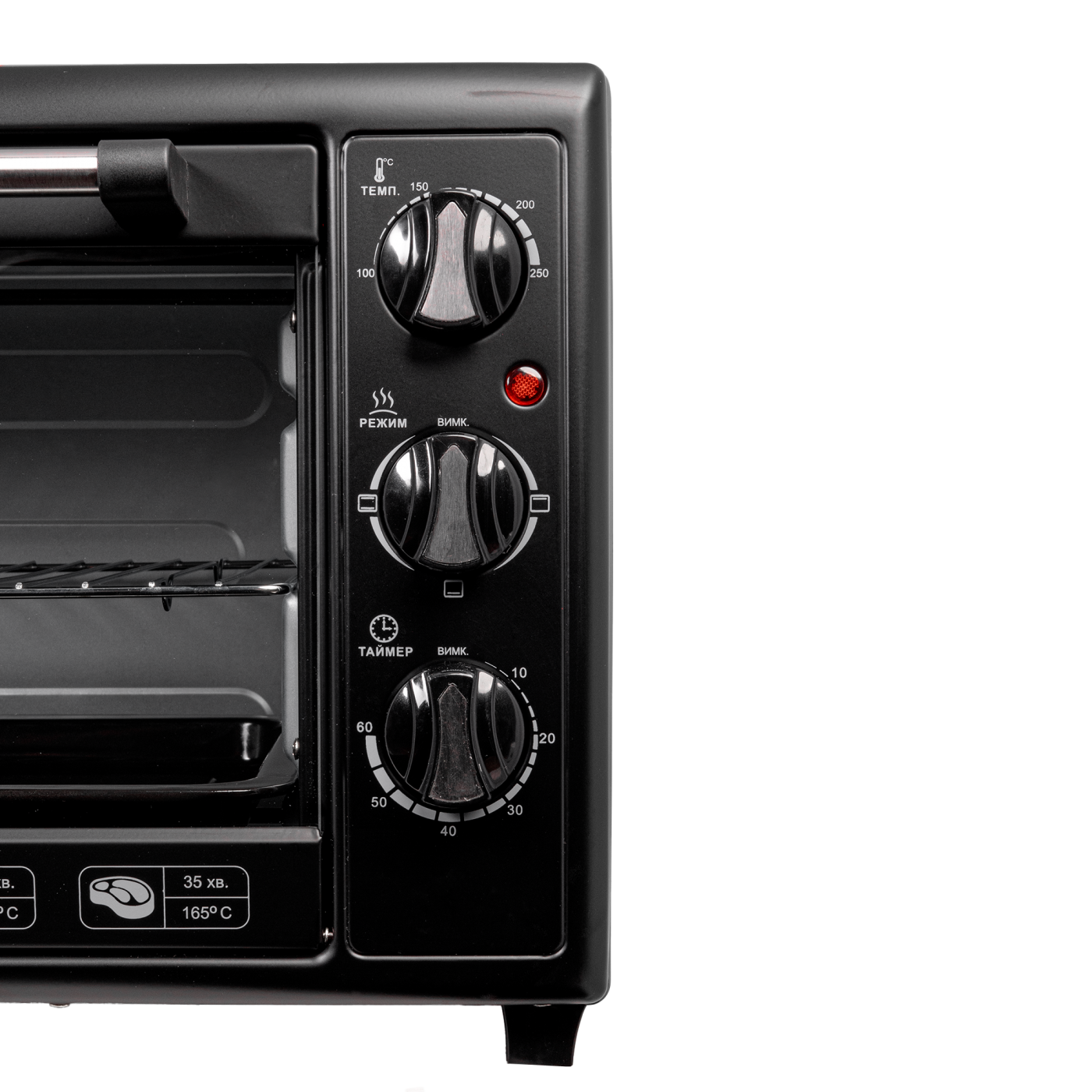 Electric oven LEO-350 Black