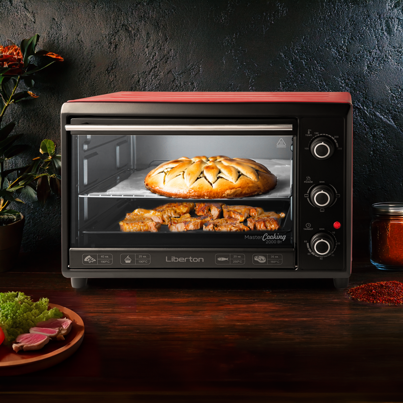 Electric oven LEO-400 Red