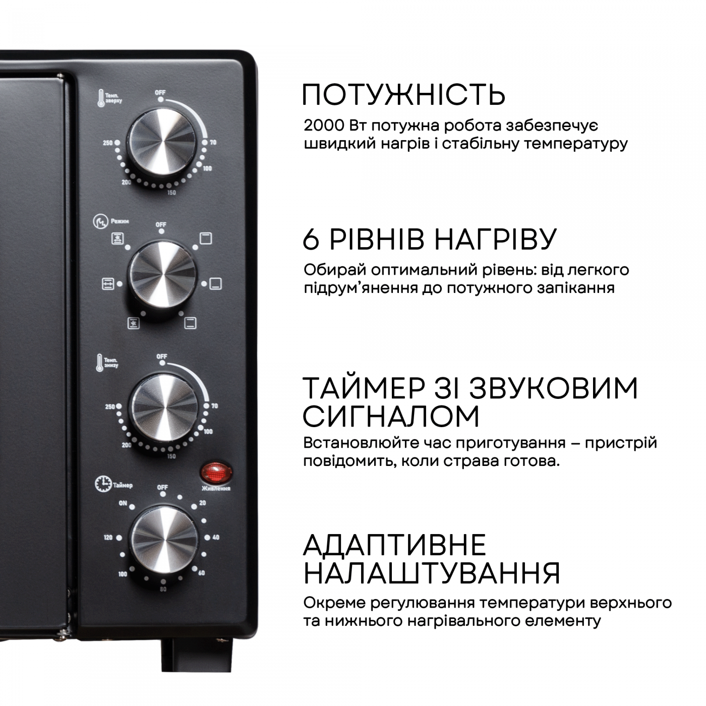 Electric oven LEO-LEO-500 Black