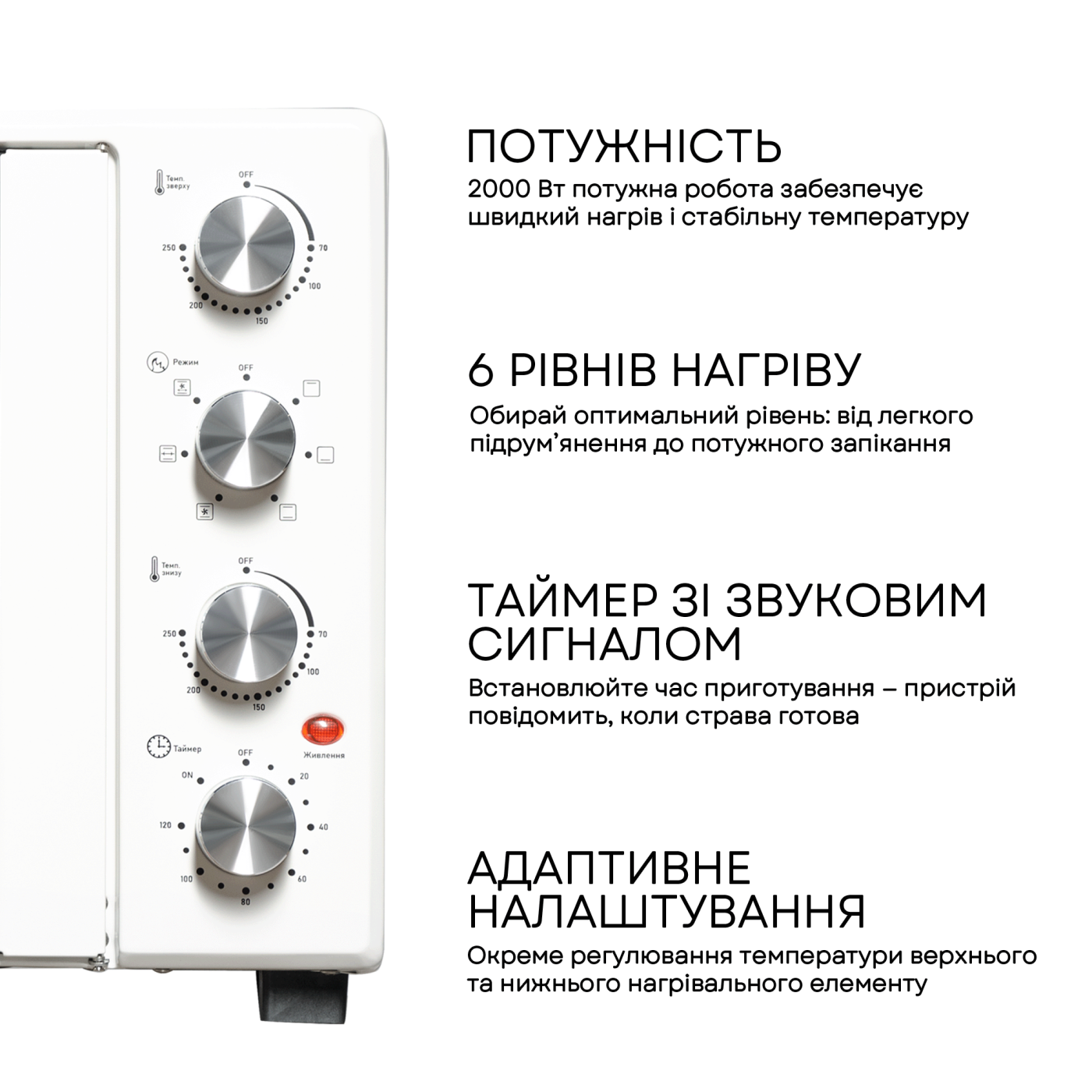 Electric oven LEO-500 White