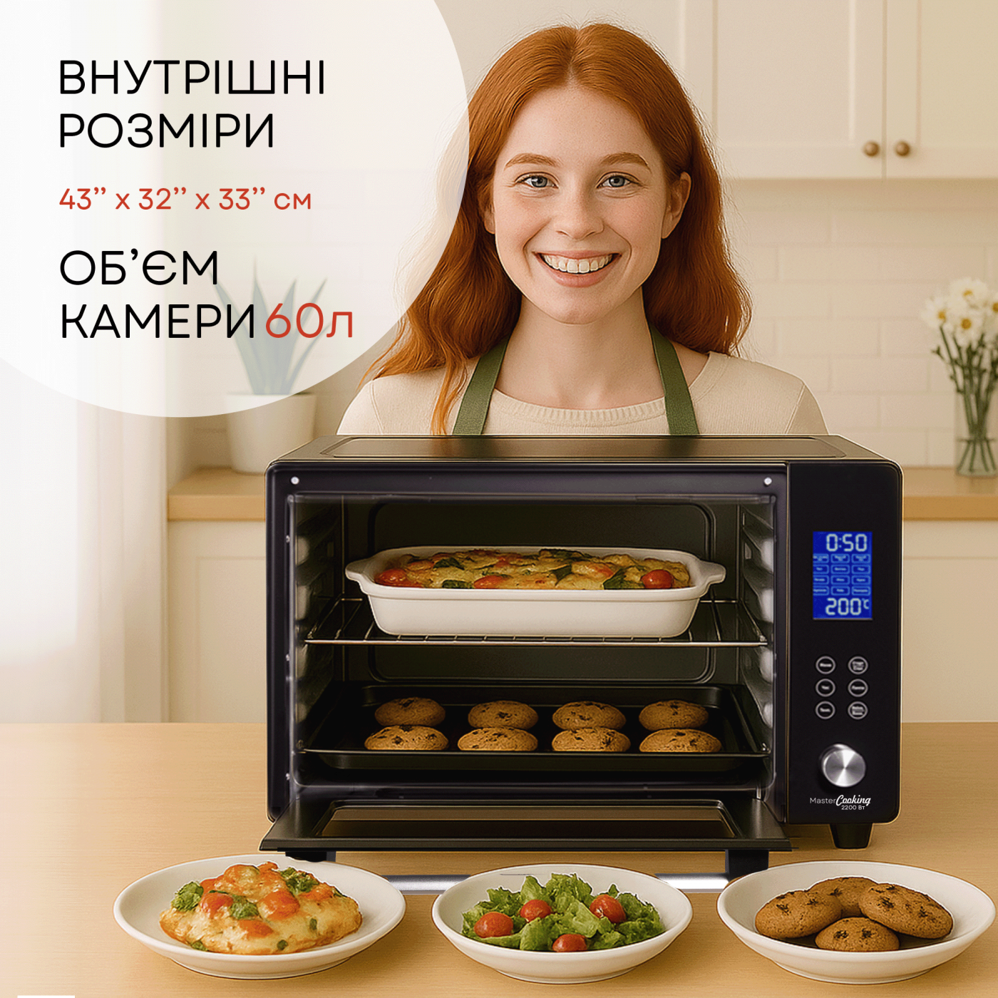 Електродуховка LEO-601Е Black
