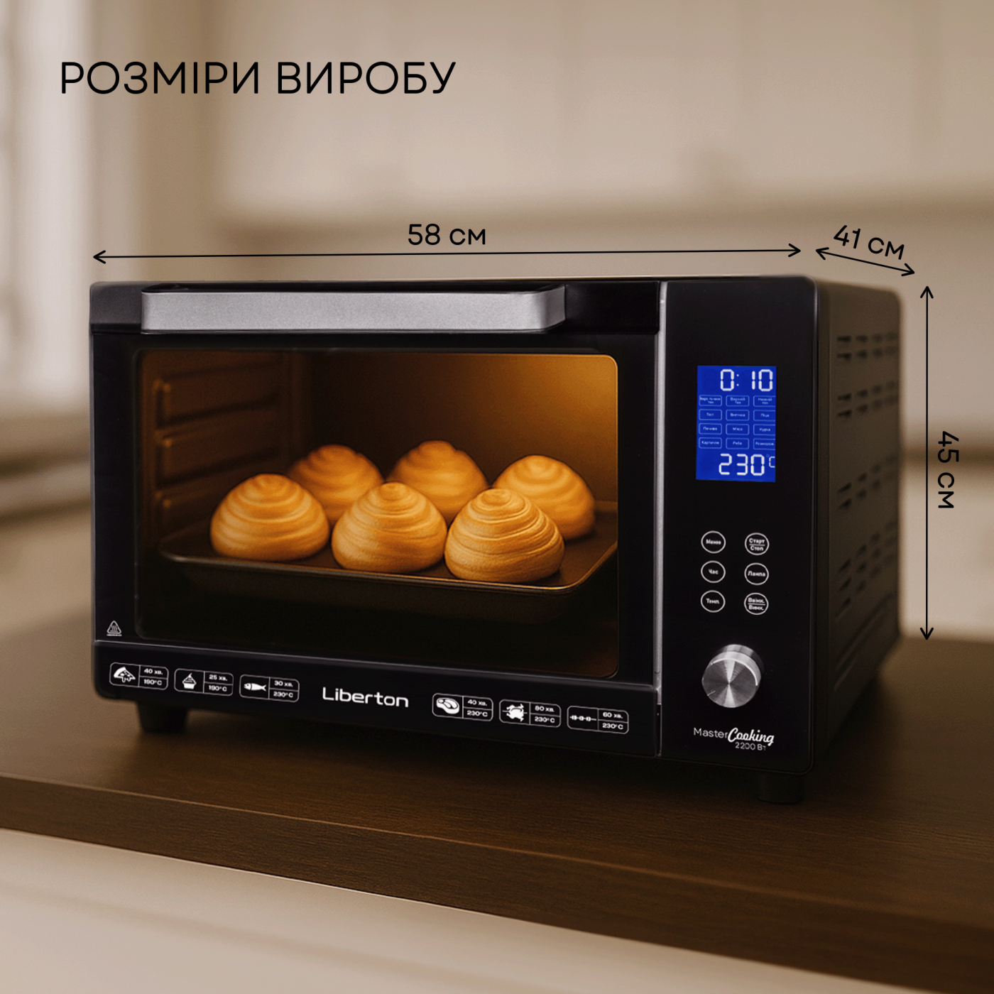 Електродуховка LEO-601Е Black