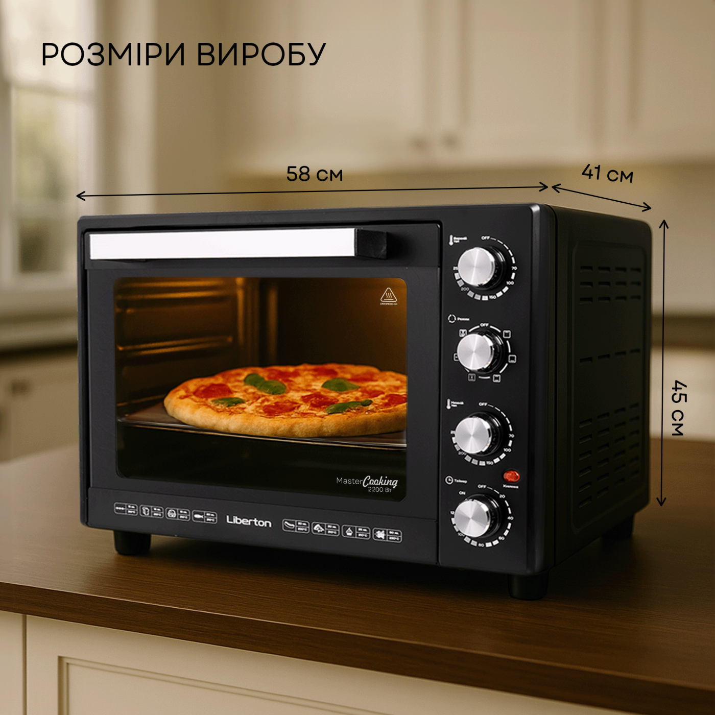 Електродуховка LEO-602 Black