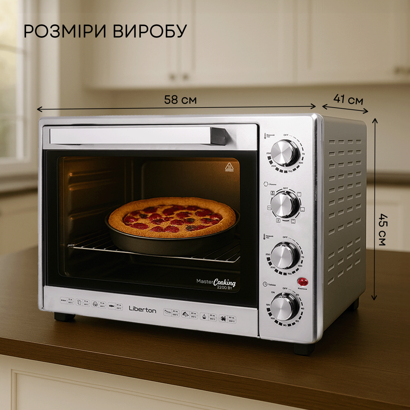 Електродуховка LEO-602 Inox