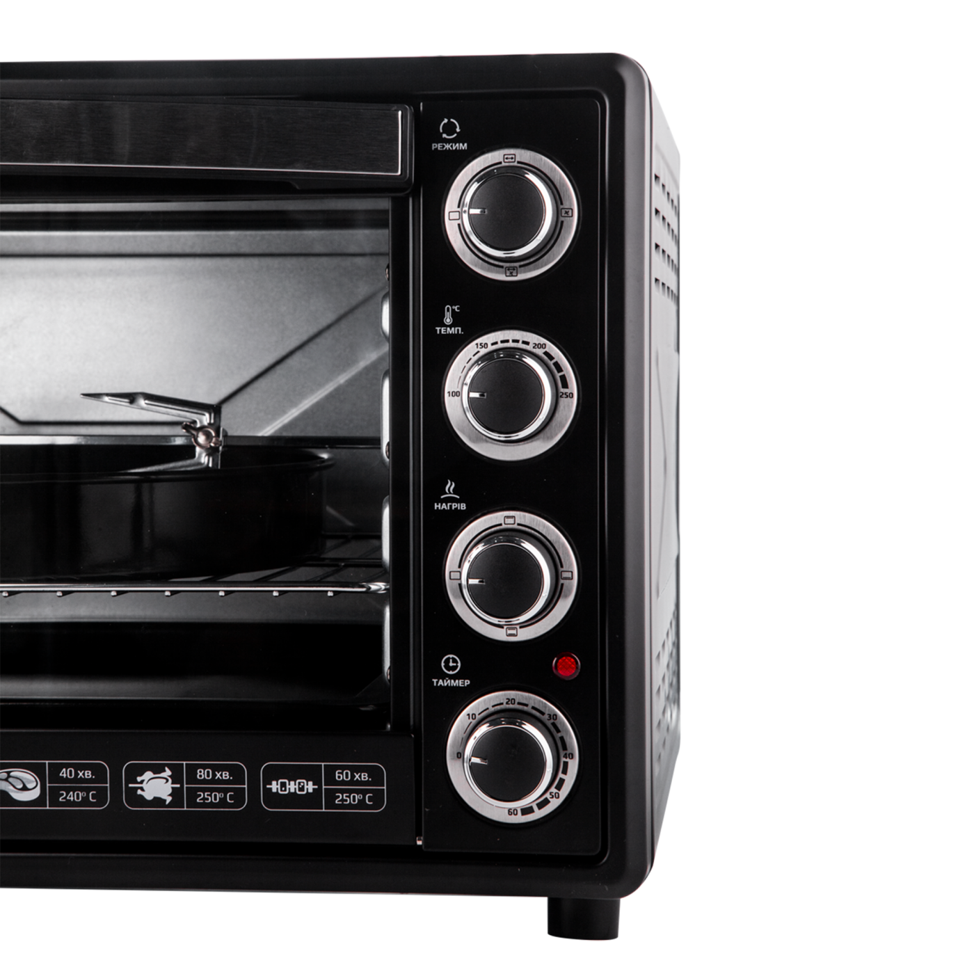 Electric oven LEO-650 Black