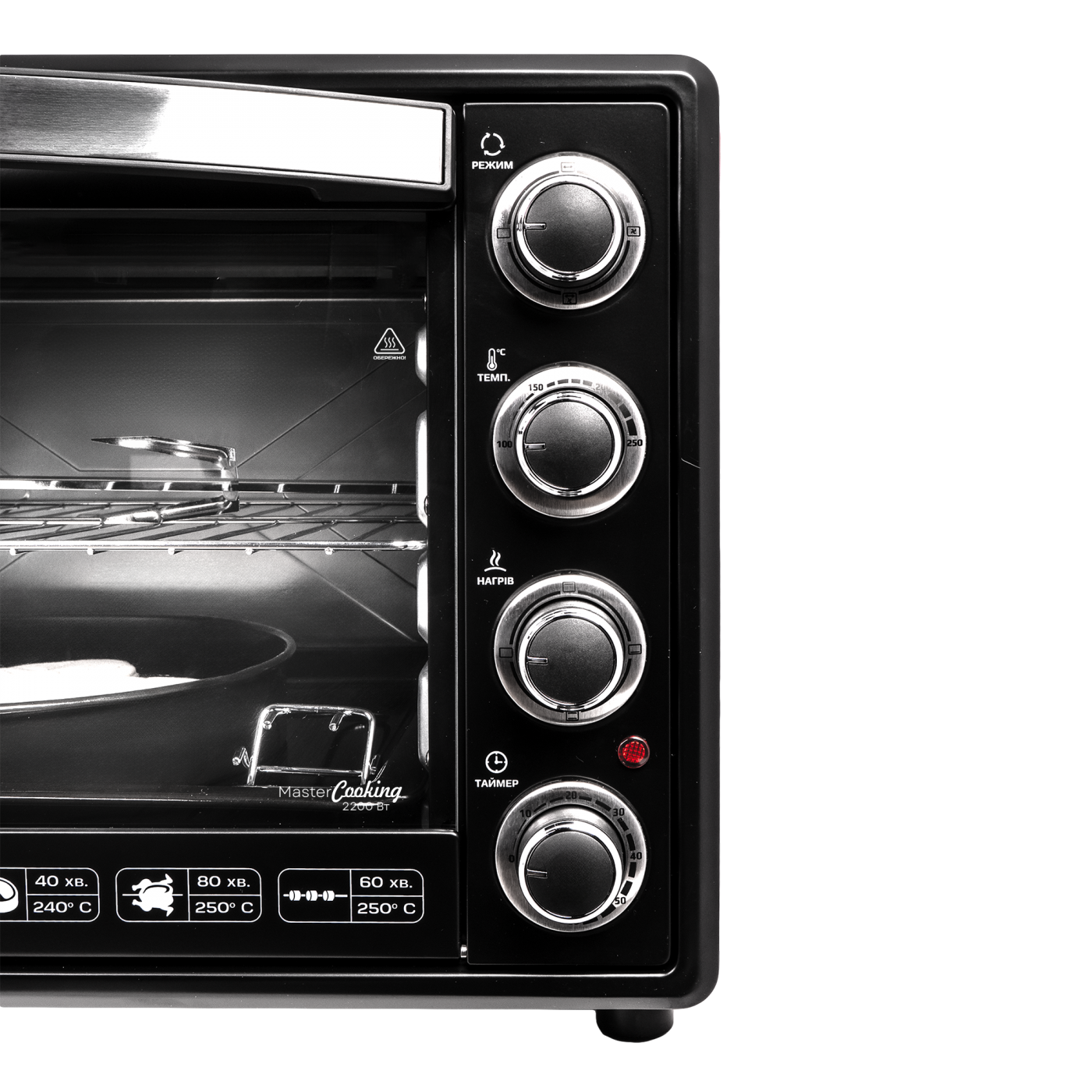 Electric oven LEO-650 Red