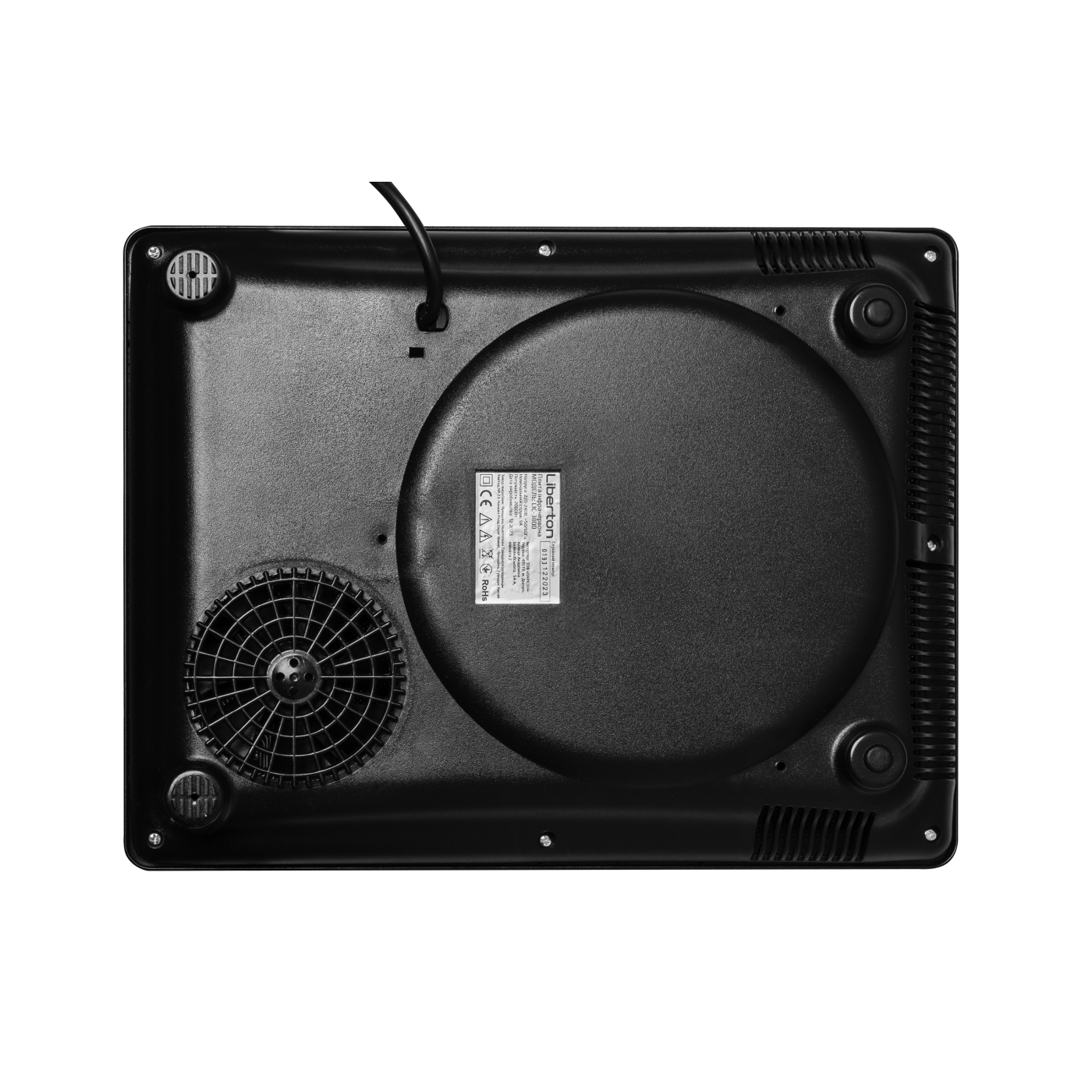Infrared coocker LIC-3800