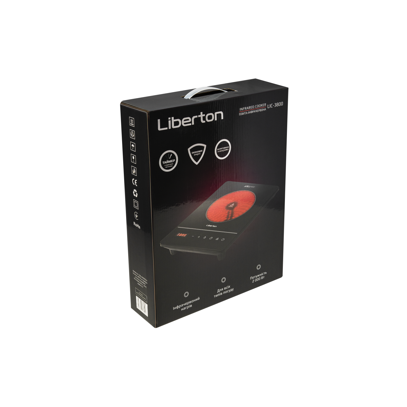 Infrared coocker LIC-3800
