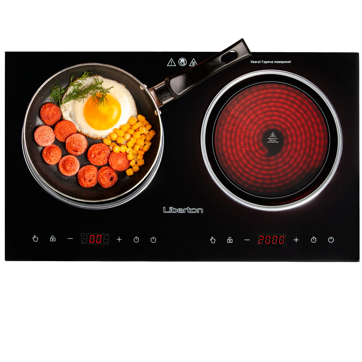 Infrared cooker LIC-3802