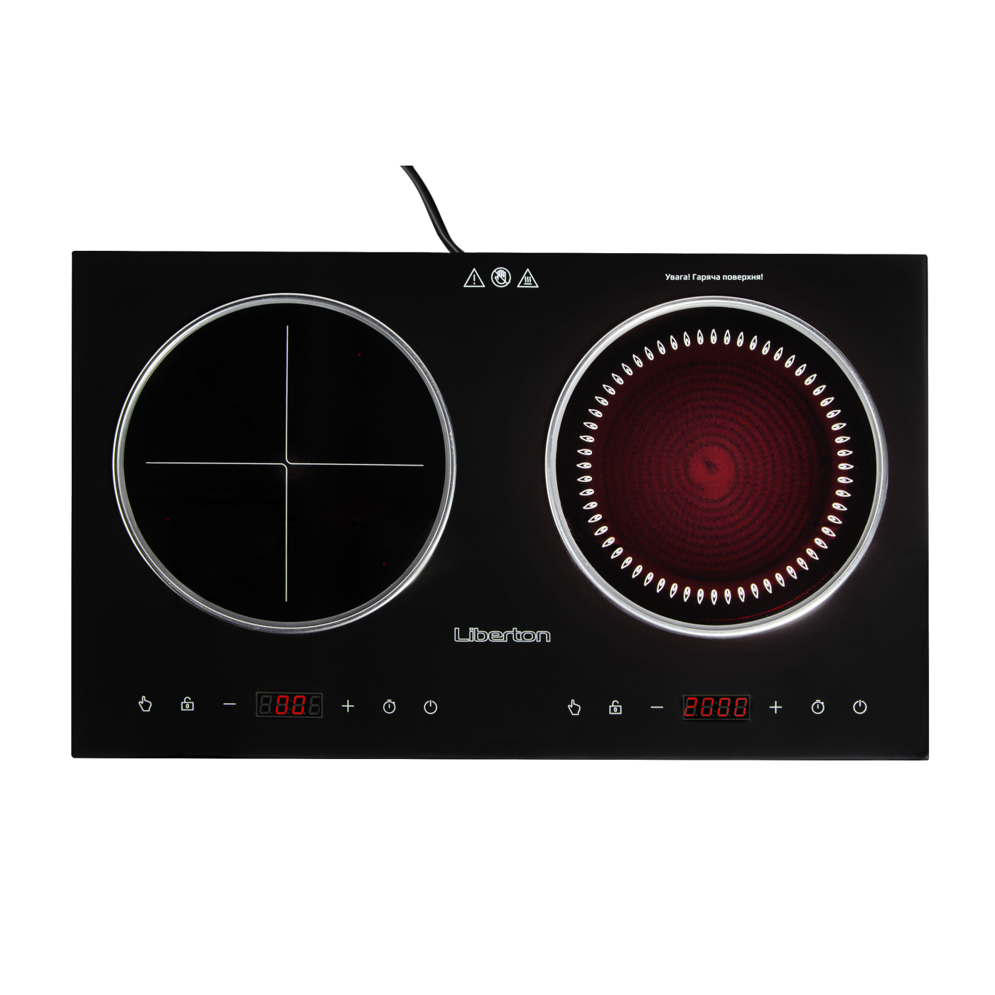 Combined cooker LCC-3900