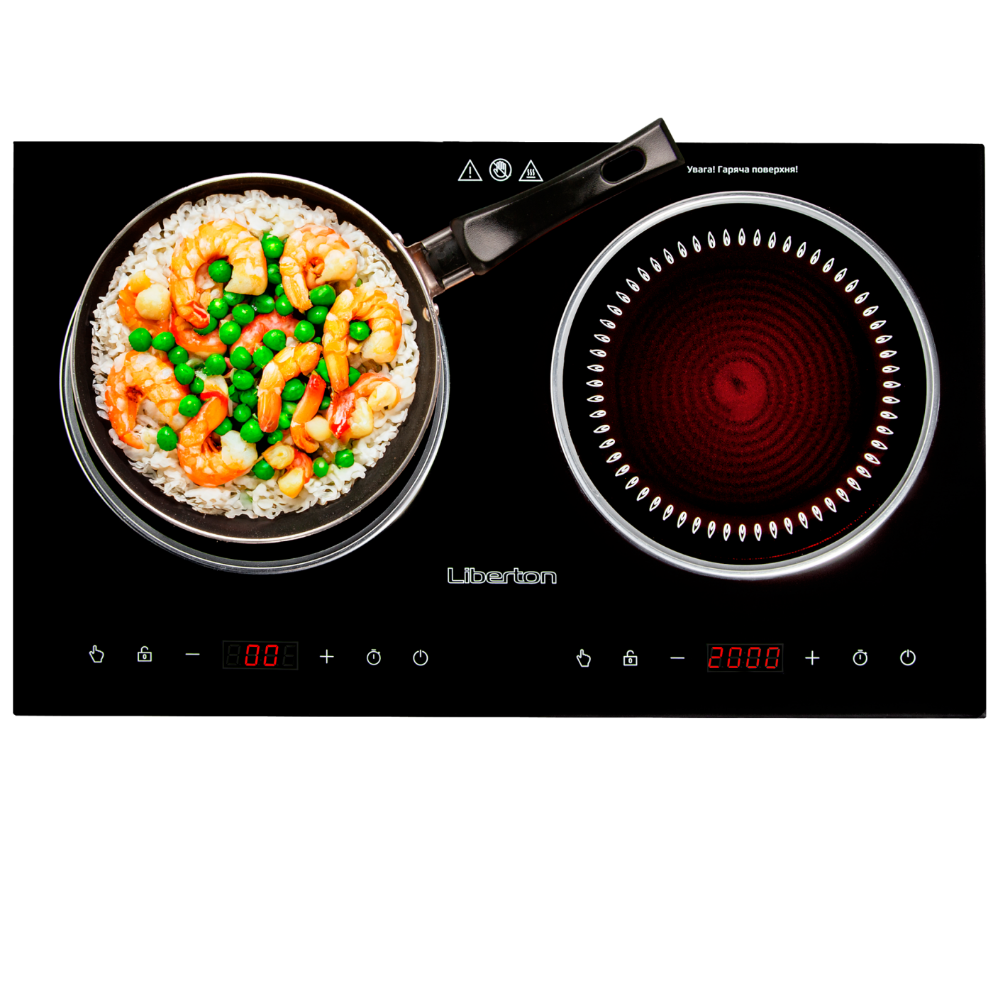 Combined cooker LCC-3900