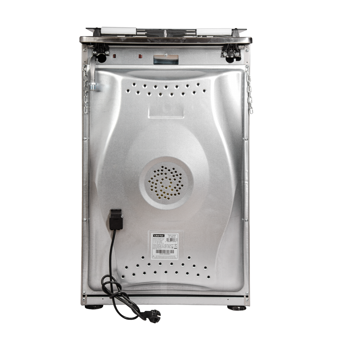 Gas cooker Liberton LGC-5601GX