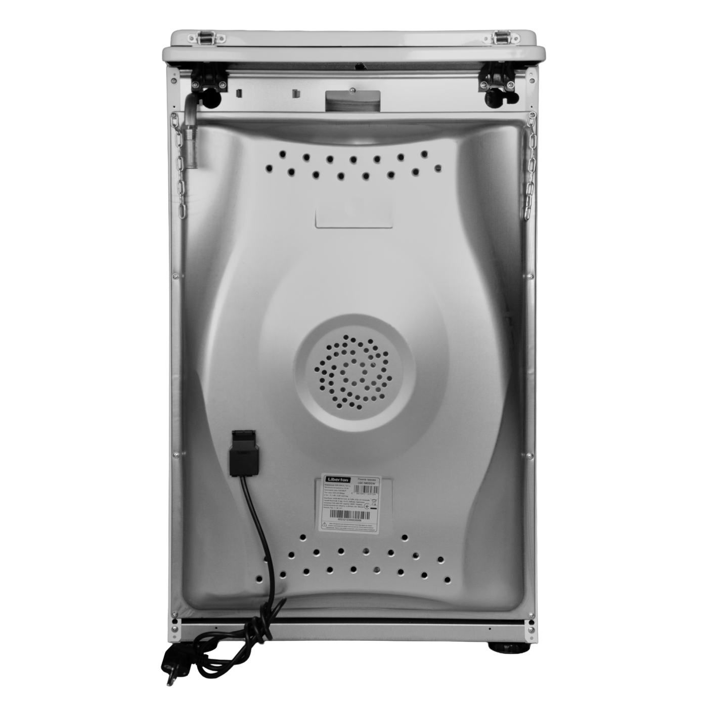 Gas cooker Liberton LGC-5602GW