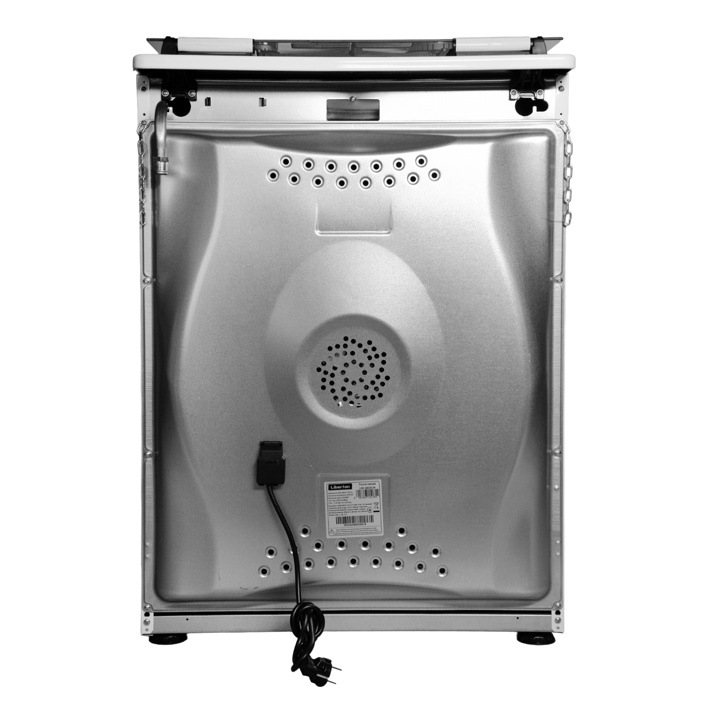 Gas cooker Liberton LGC-6602CW