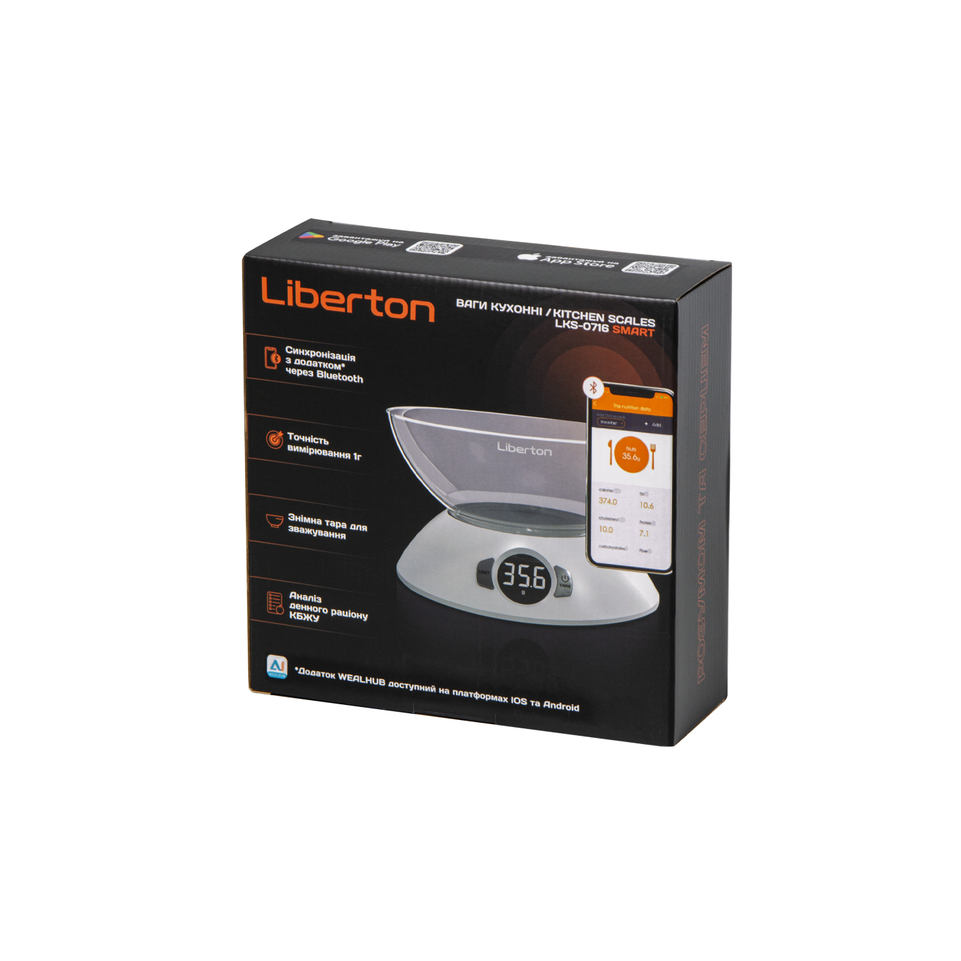 Kitchen scales LIBERTON LKS-0716 Smart