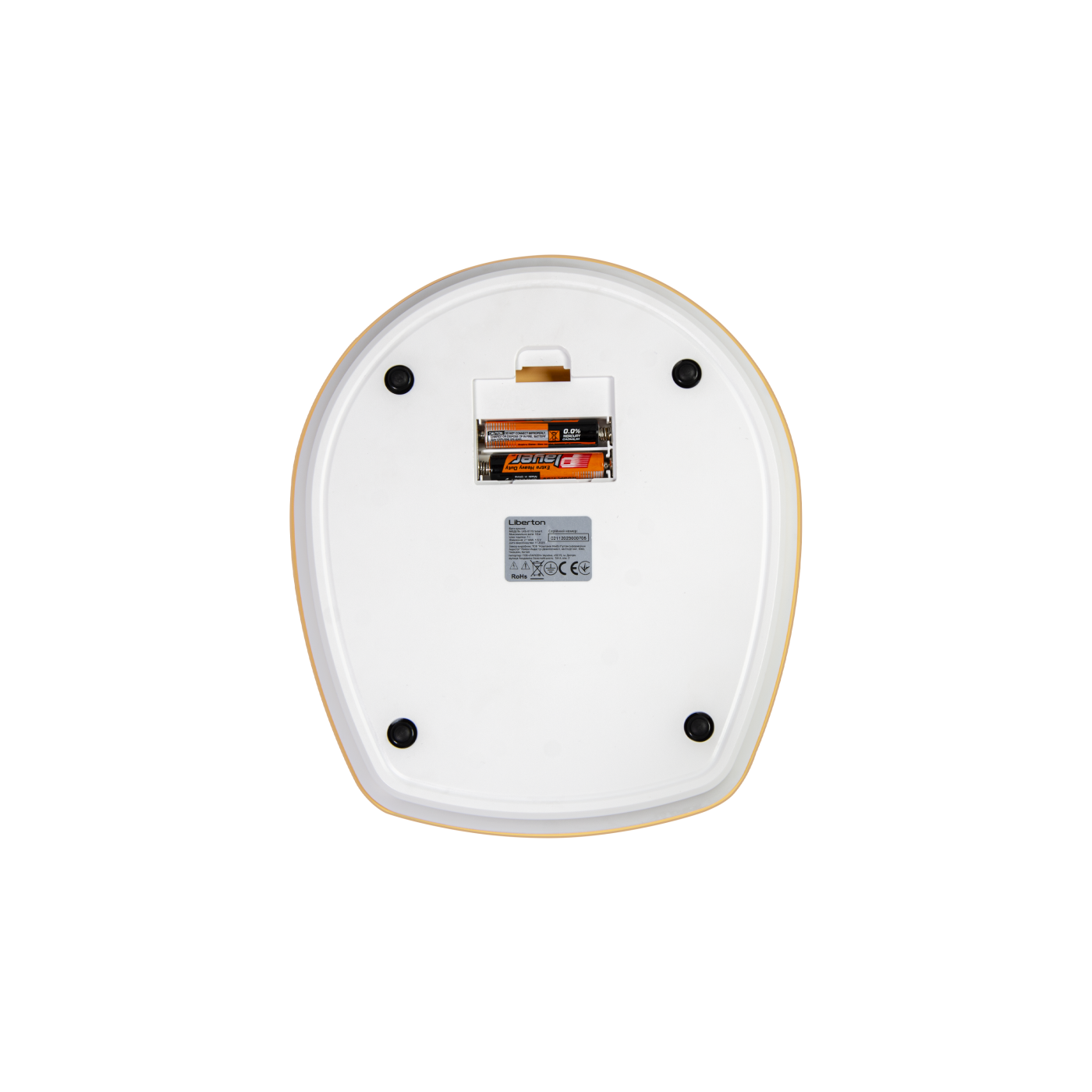 Kitchen scales LIBERTON LKS-0719 Smart
