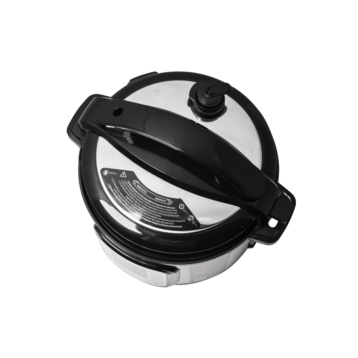 Pressure Cooker LPC-4500