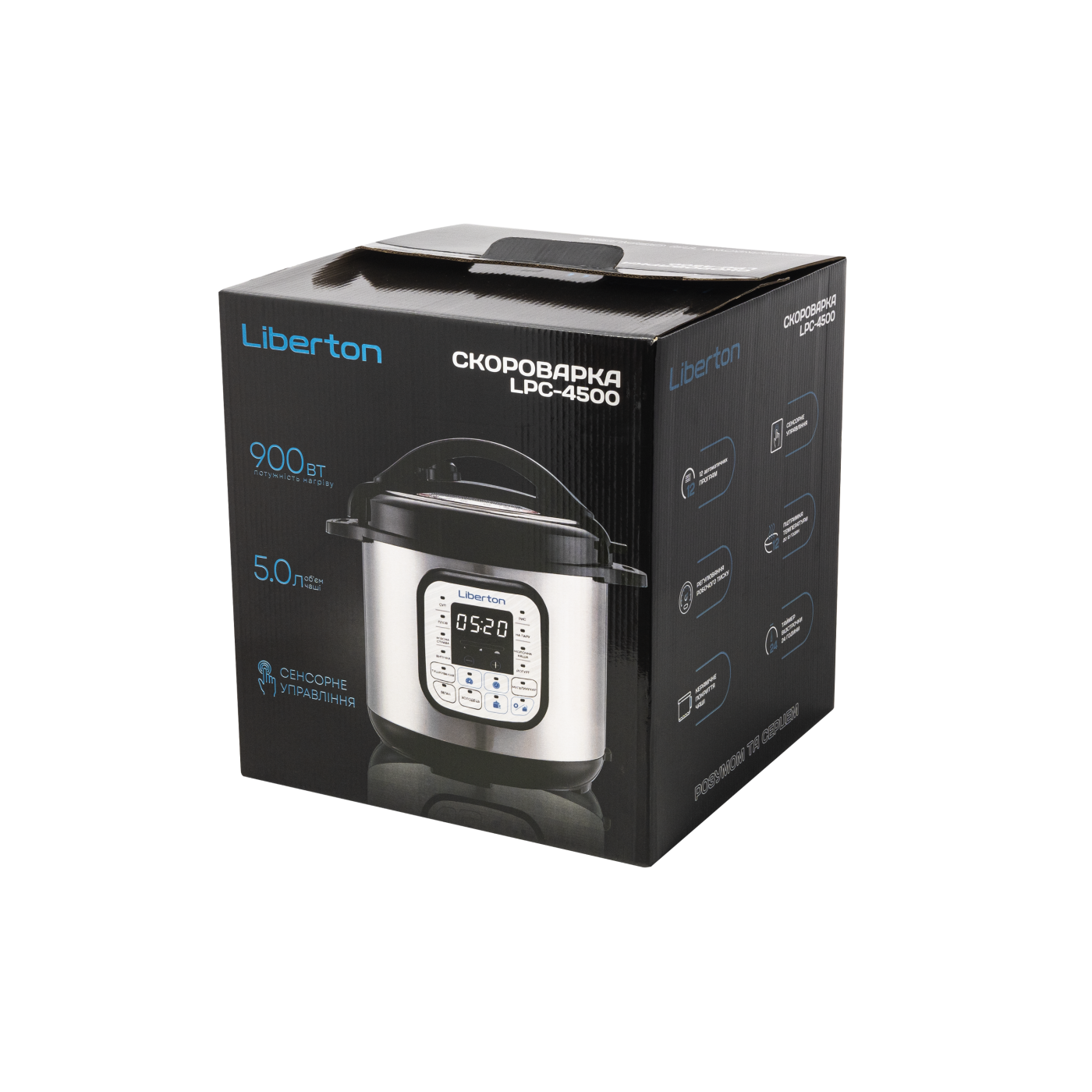 Pressure Cooker LPC-4500