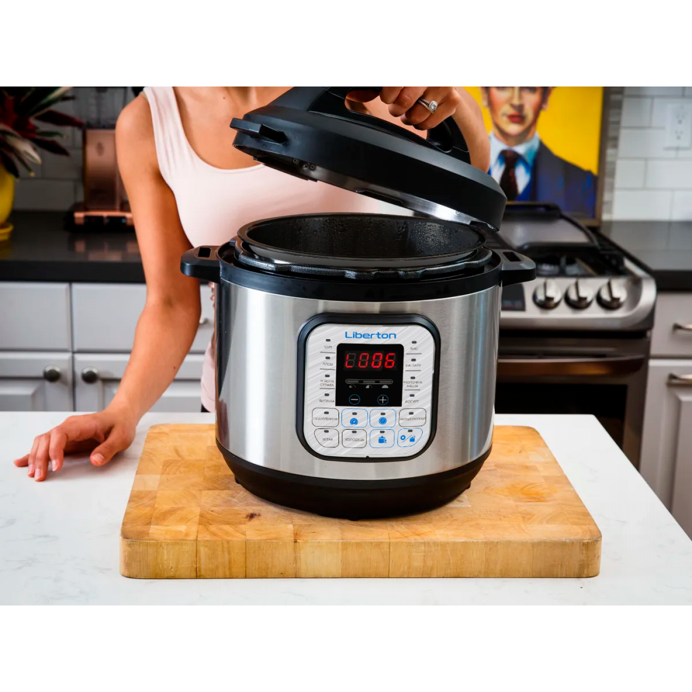 Pressure Cooker LPC-4500