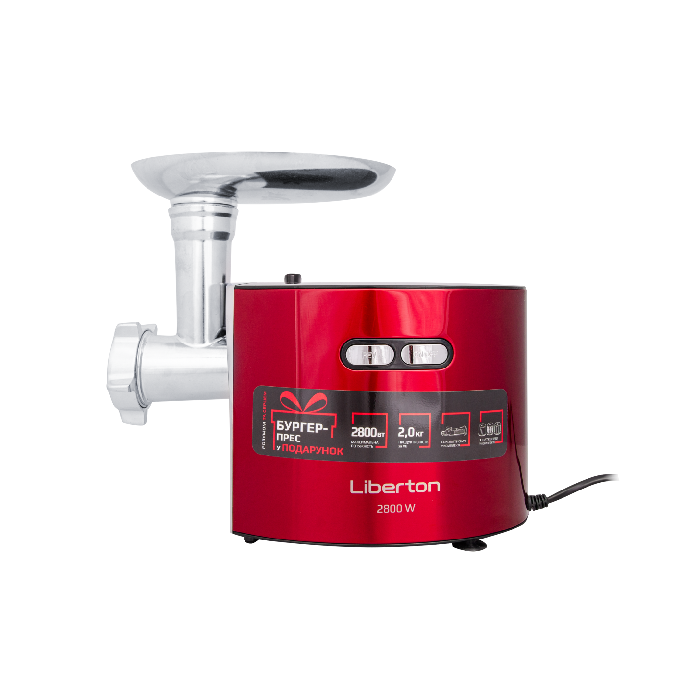 Meat grinder LMG-28TGB03S