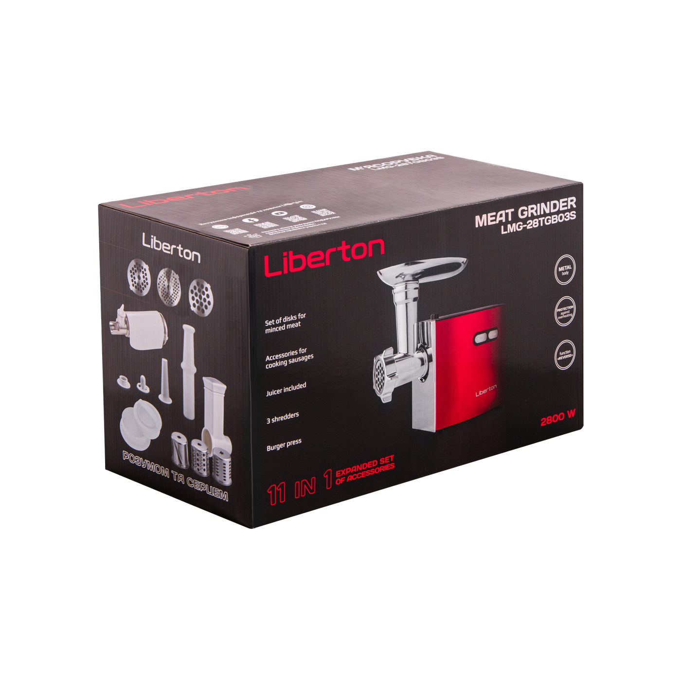 Meat grinder LMG-28TGB03S