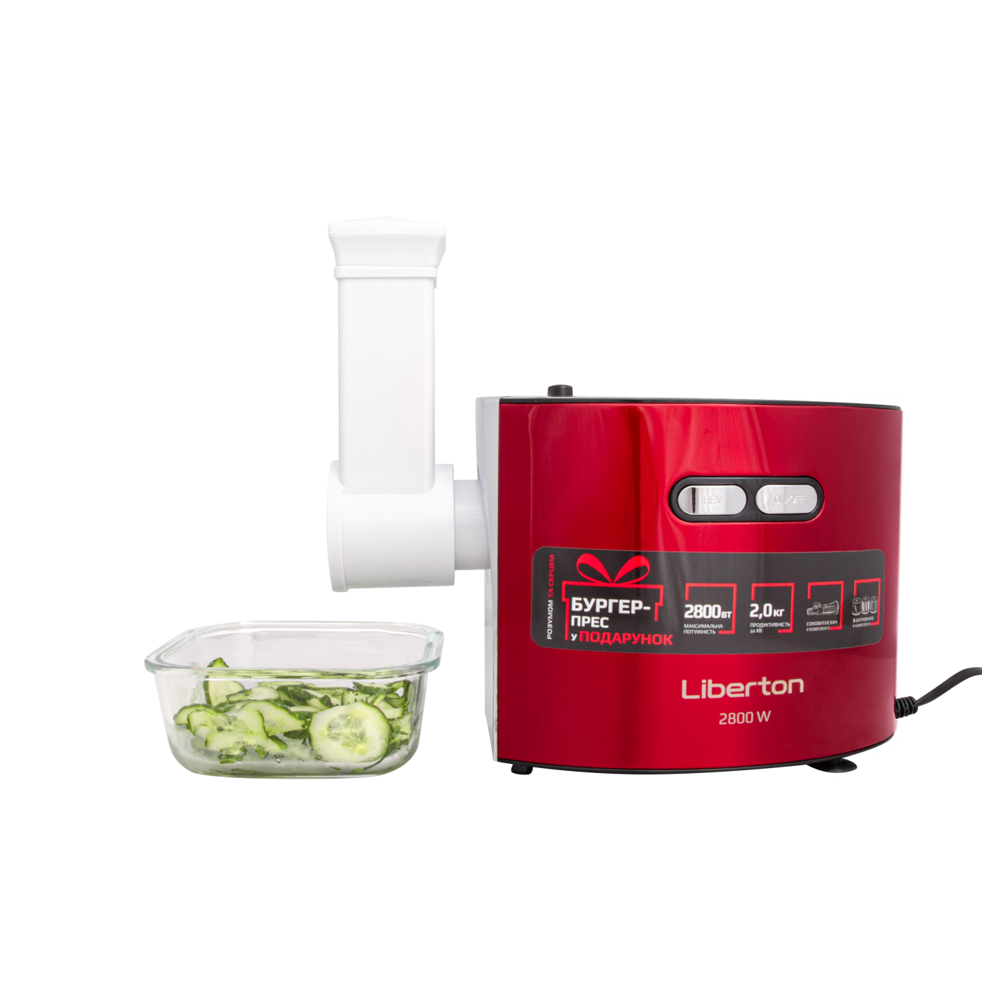 Meat grinder LMG-28TGB03S