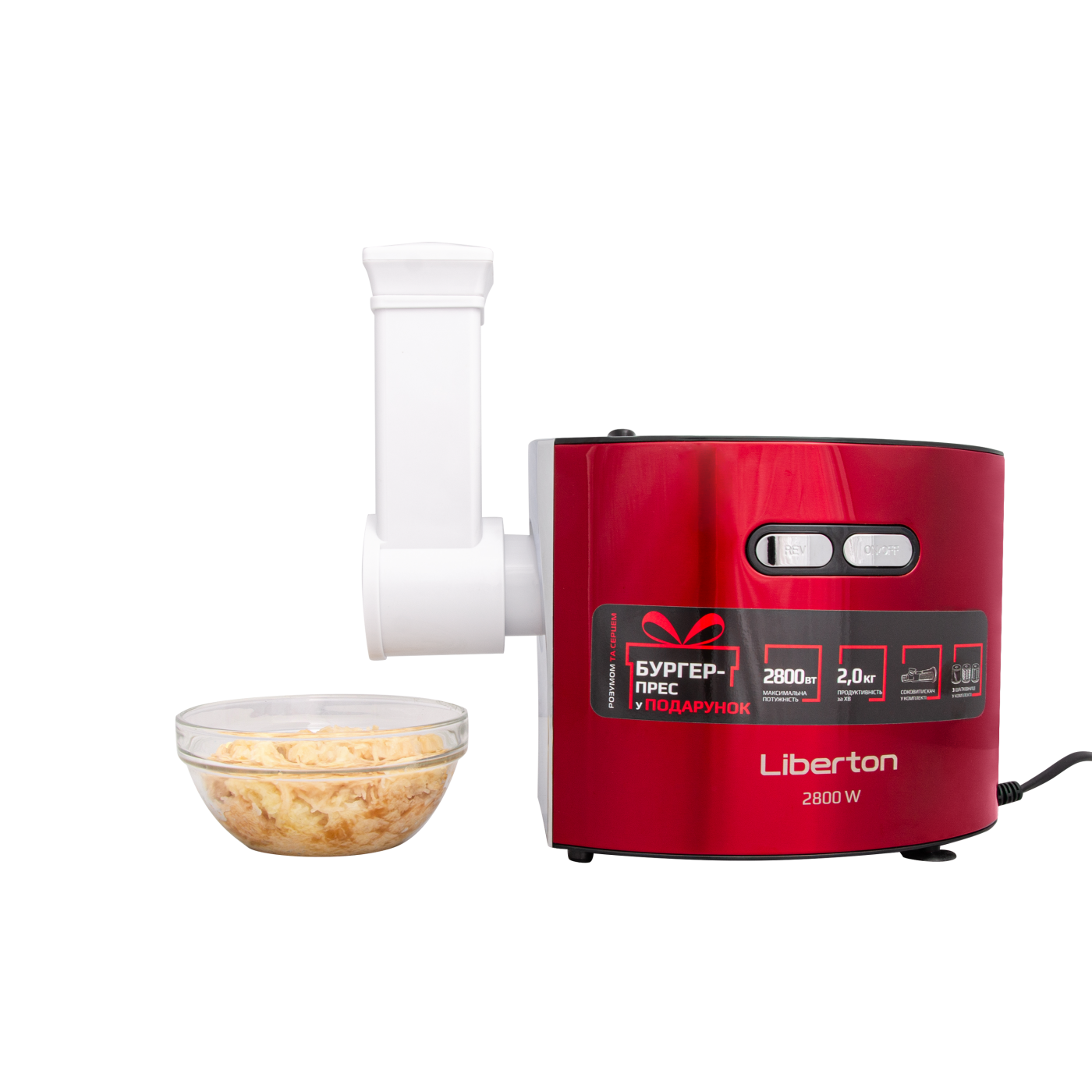 Meat grinder LMG-28TGB03S