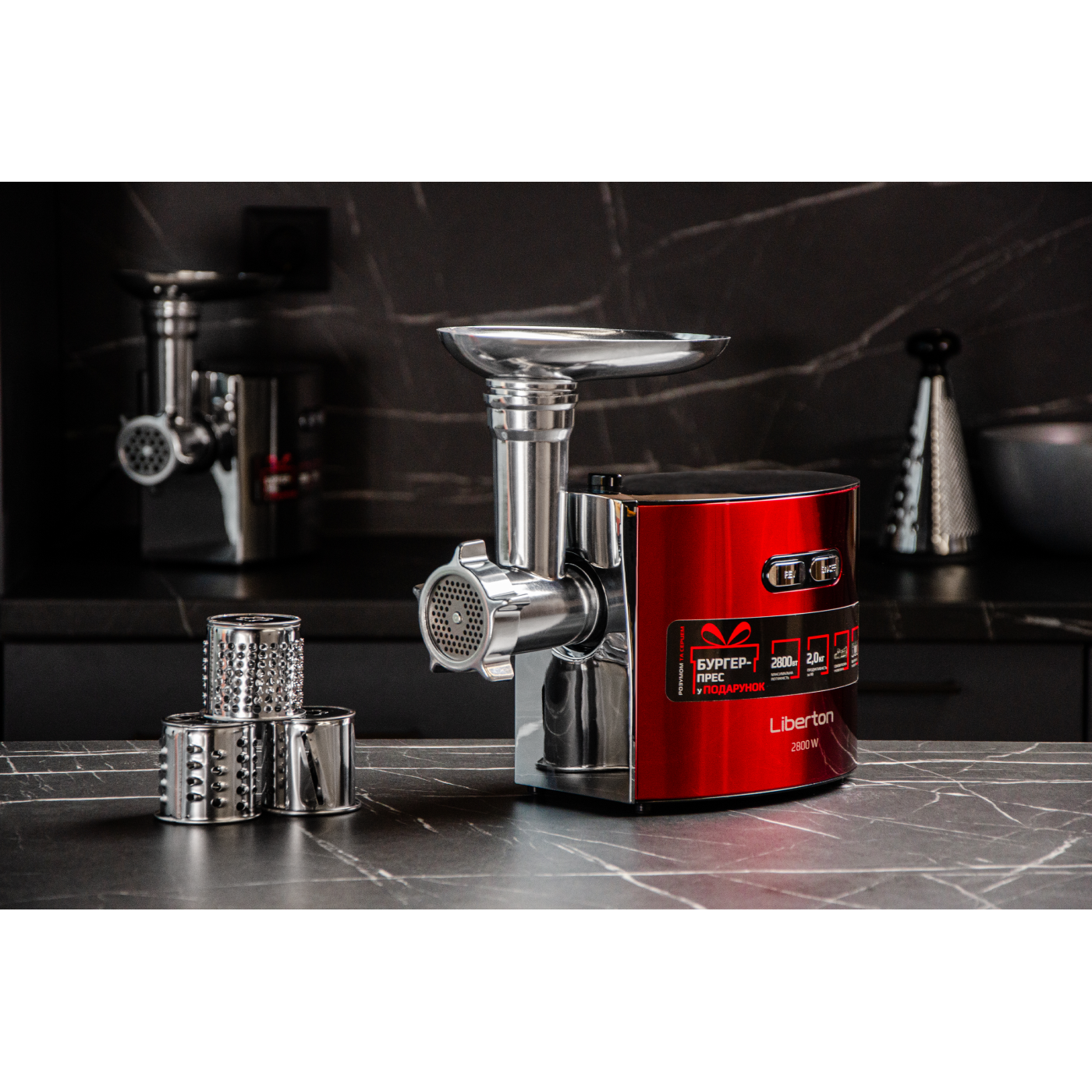Meat grinder LMG-28TGB03S