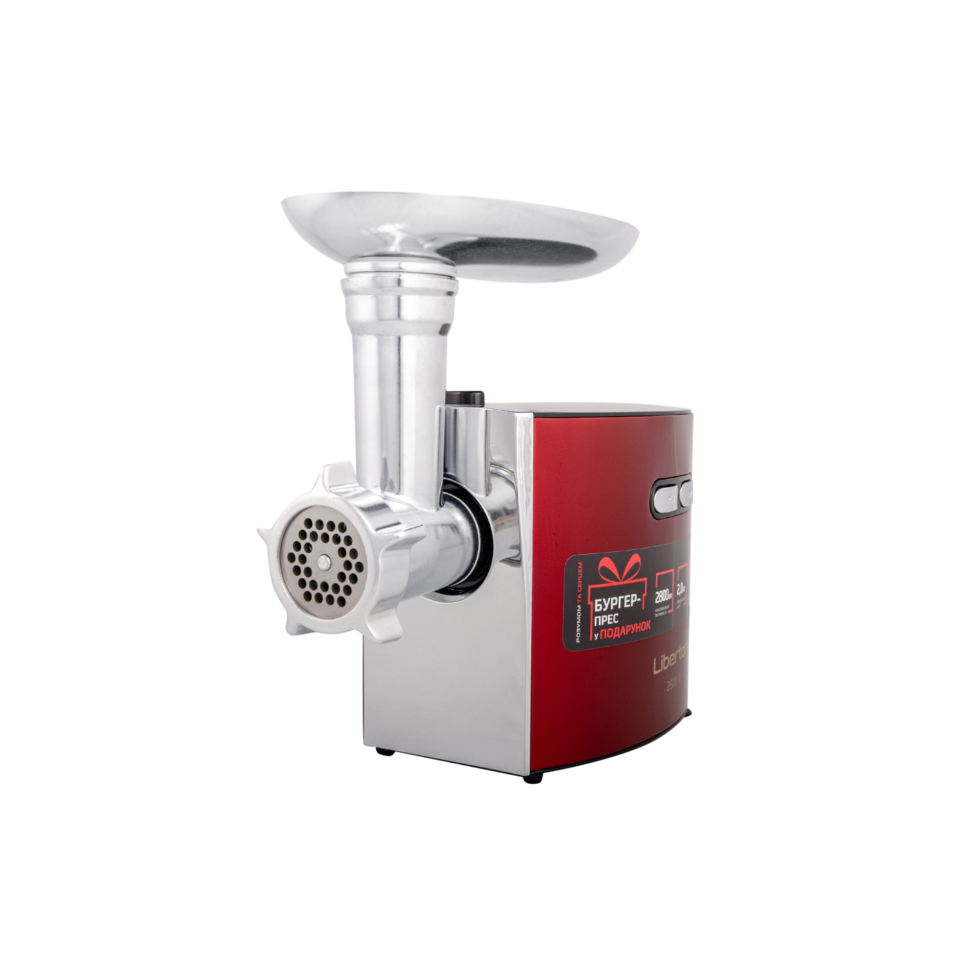 Meat grinder LMG-28TGB03S