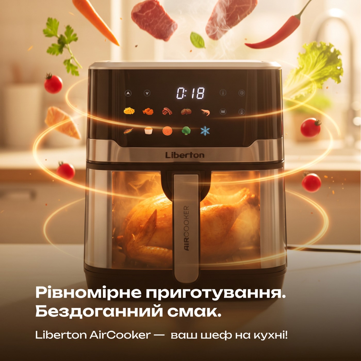 Air Fryer LAF-3210