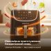 Air Fryer LAF-3212