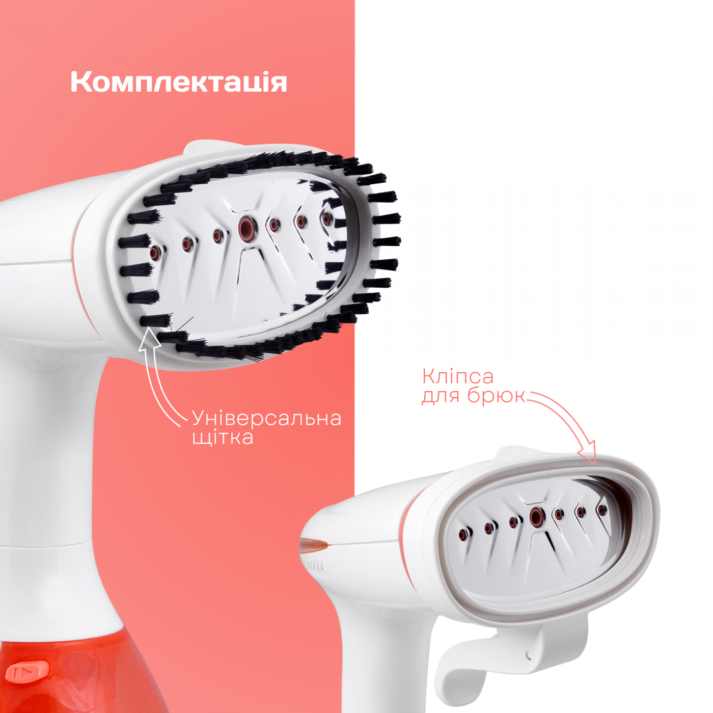 Hand steamer LHS-6901