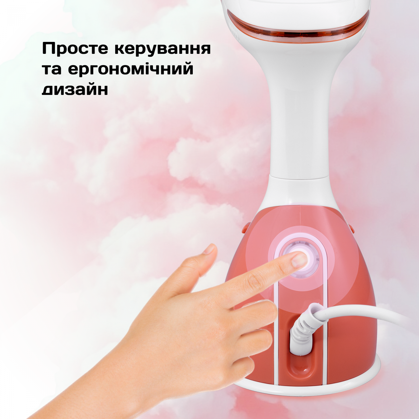 Hand steamer LHS-6901