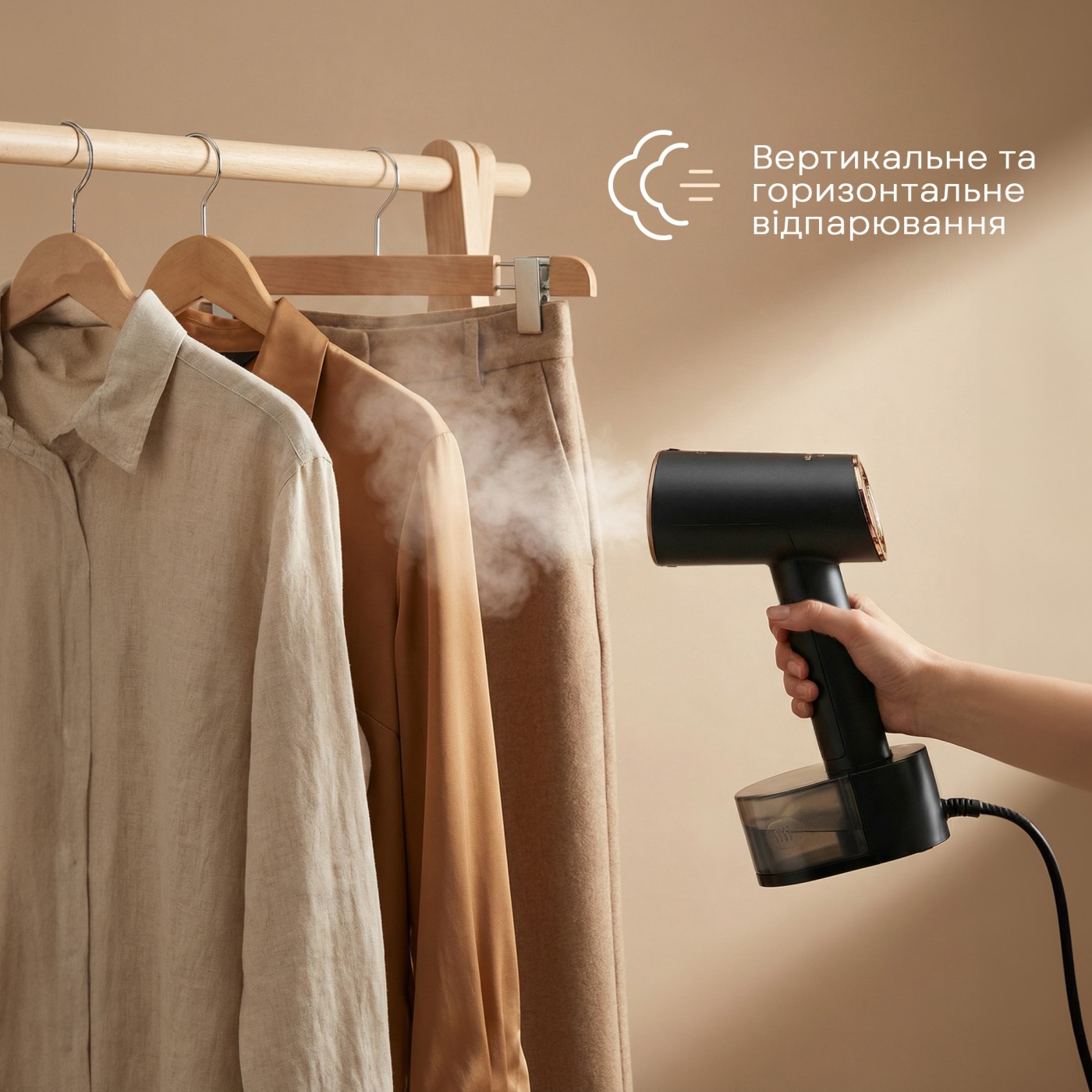 Hand steamer LHS-6906