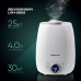 Humidifier LIBERTON LAH-5802