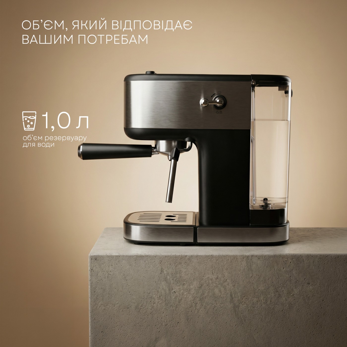 Horn coffee maker LCM-2206