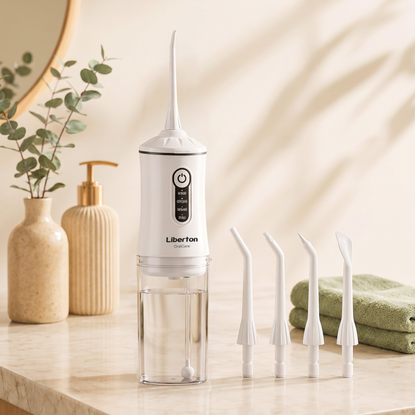Oral irrigator LIP-7300
