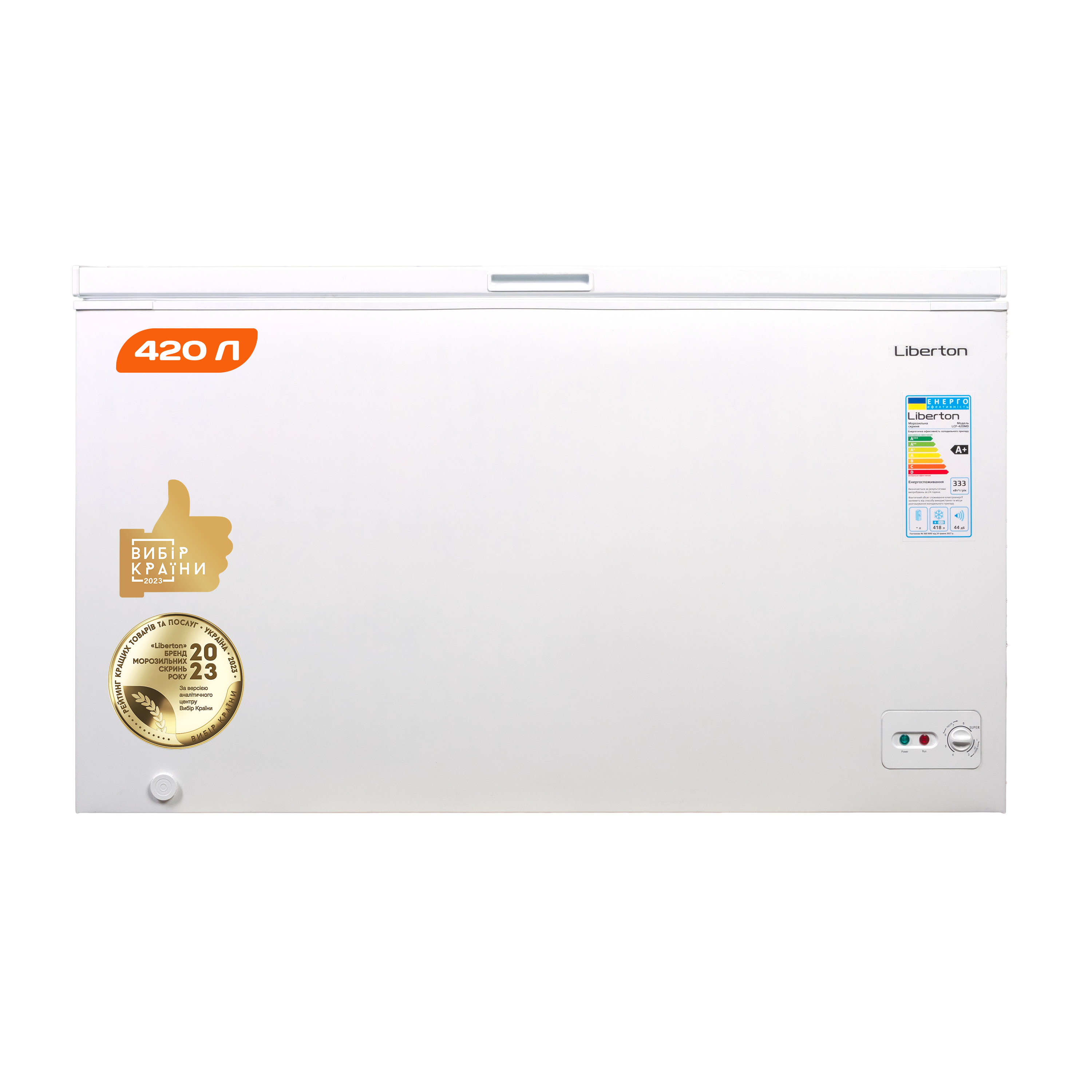 Chest Freezer LCF-420MD