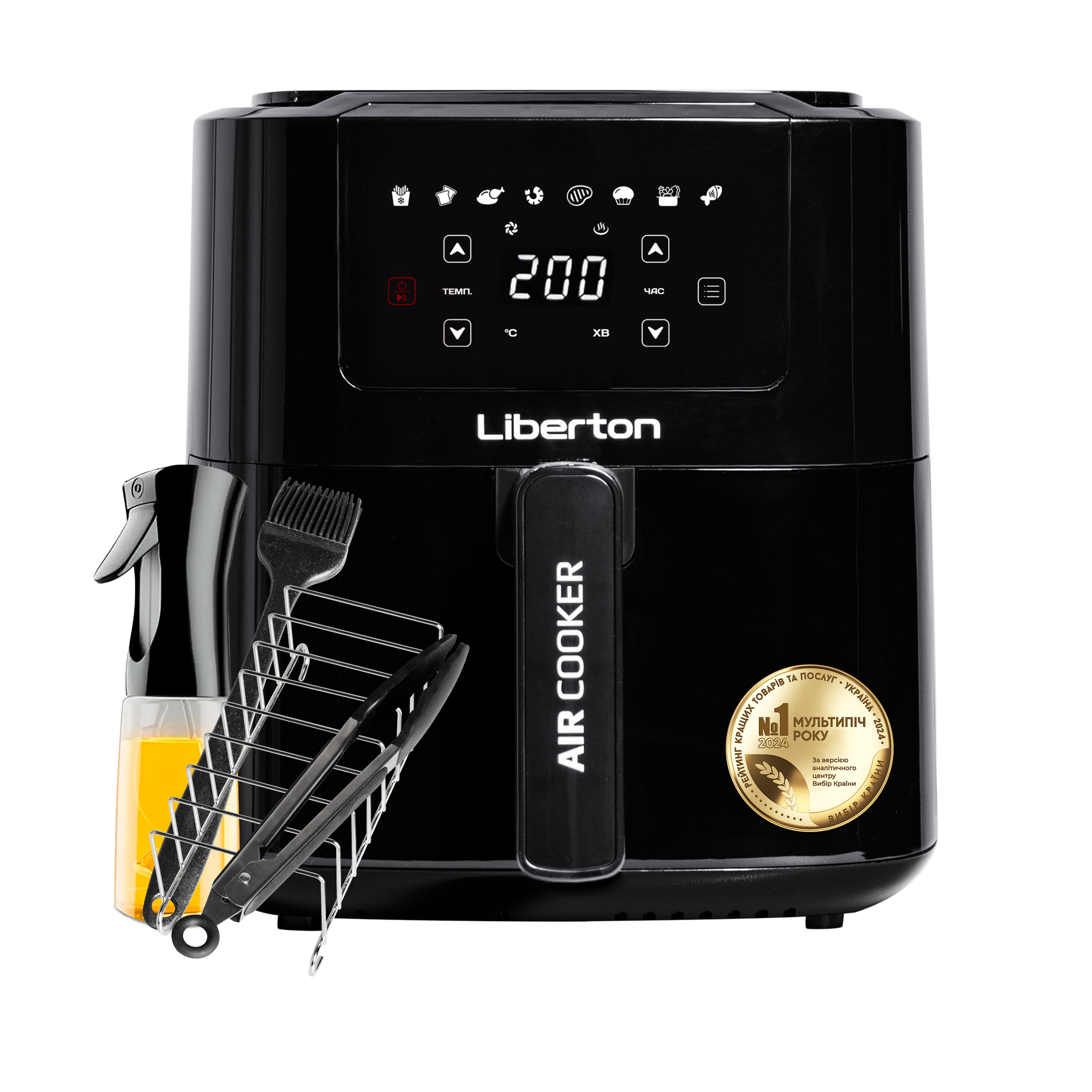 Air Fryer LAF-3201