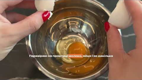 Міксер Liberton 