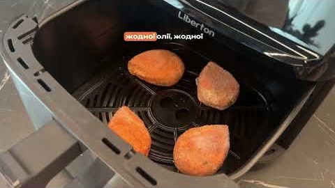 Мультипіч Liberton